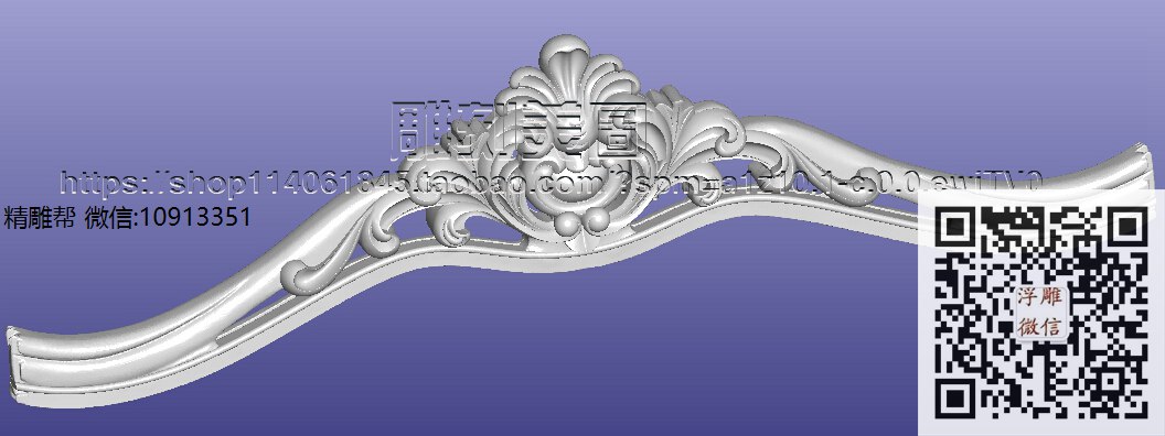 1207-01三人靠背-xiu_STL洋花腿圆雕图3d打印立体沙发腿洋花桌腿雕花柱子腿立体模型精雕图浮雕图